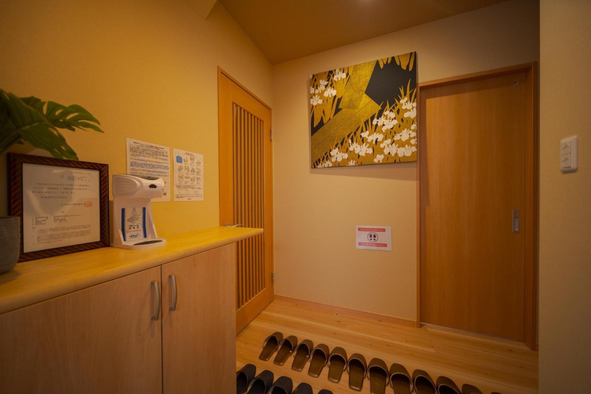 Nagomiya - Vacation Stay 87640 Yufu Exterior foto